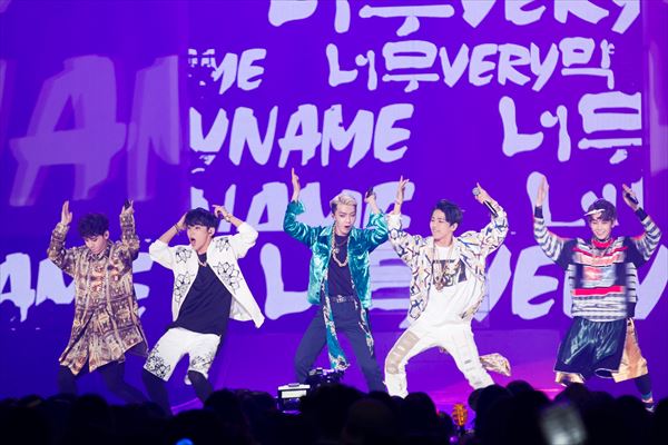 KCON 2015 Japan×M COUNTDOWN_MYNAME (3)_R.jpg